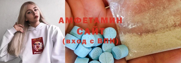 тгк Аркадак