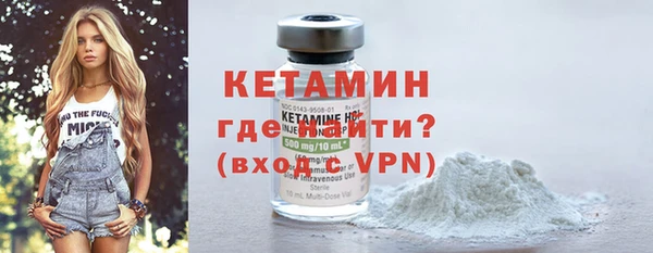 тгк Аркадак