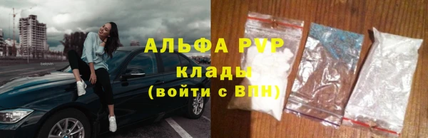 PSILOCYBIN Армянск