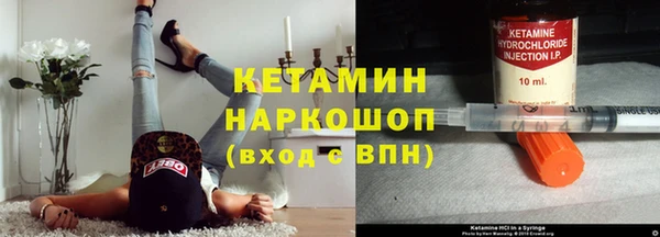 PSILOCYBIN Армянск