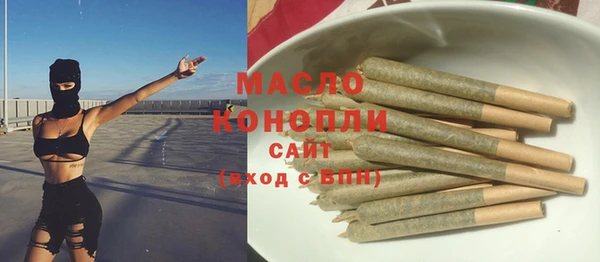 PSILOCYBIN Армянск