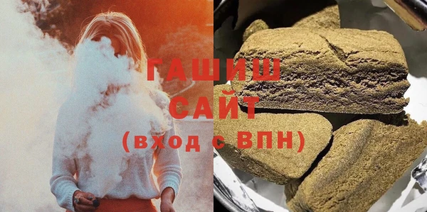 тгк Аркадак