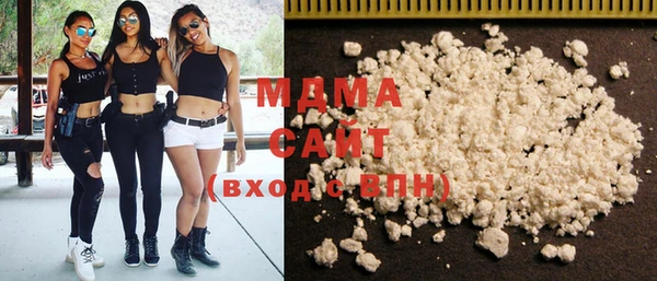 mdpv Арсеньев