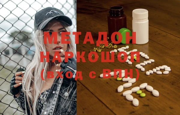 mdpv Арсеньев