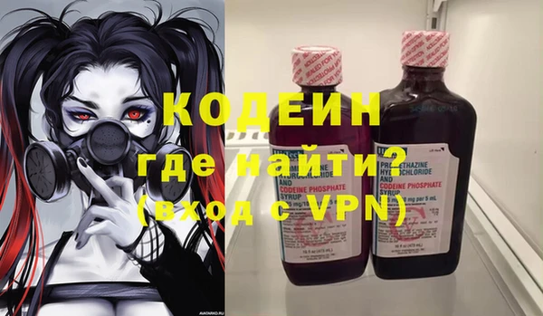 mdpv Арсеньев