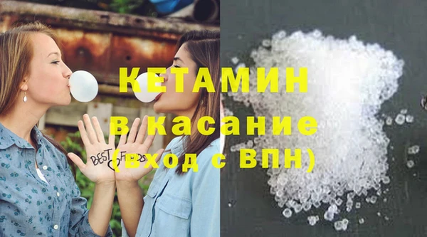 тгк Аркадак