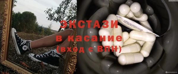 PSILOCYBIN Армянск