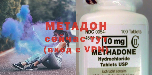 спиды Верхнеуральск