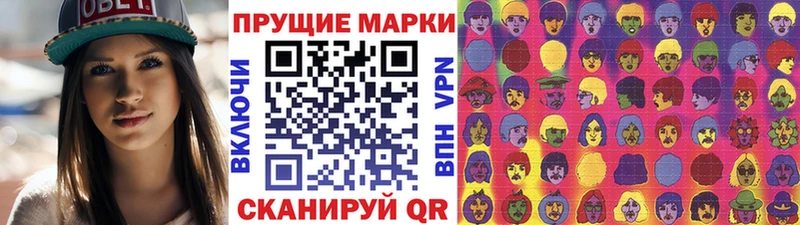 Марки N-bome 1,5мг  kraken как войти  Ливны  что такое  